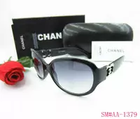 lunettes de soleil chanel 2013 discount lentille lunettes ha1965